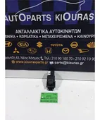 ΔΙΑΚΟΠΤΗΣ ΠΑΡΑΘΥΡΟΥ HONDA … thumbnail
