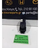 ΔΙΑΚΟΠΤΗΣ ΠΑΡΑΘΥΡΟΥ HONDA … thumbnail