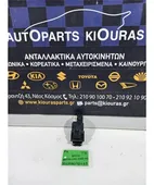 ΔΙΑΚΟΠΤΗΣ ΠΑΡΑΘΥΡΟΥ HONDA … thumbnail