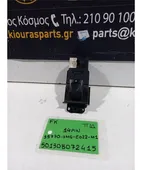 ΔΙΑΚΟΠΤΗΣ ΠΑΡΑΘΥΡΟΥ HONDA … thumbnail