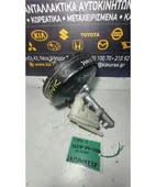 ΣΕΒΡΟΦΡΕΝΟ HONDA CIVIC … thumbnail