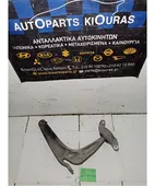ΨΑΛΙΔΙ HONDA CIVIC … thumbnail