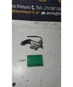 ΑΝΤΛΙΑ ΣΥΜΠΛΕΚΤΗ HONDA … thumbnail