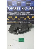 ΦΙΛΤΡΟΚΟΥΤΙ HONDA CIVIC … thumbnail