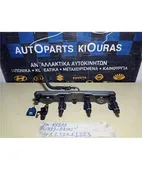 ΜΠΕΚΙΕΡΑ HONDA CIVIC … thumbnail