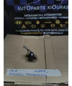 ΔΙΑΚΟΠΤΗΣ ΠΑΡΚΑΡΙΣΜΑΤΟΣ HONDA … thumbnail