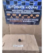 ΔΙΑΚΟΠΤΗΣ ΡΥΘΜΙΣΗΣ ΚΑΘΡΕΦΤΩΝ … thumbnail