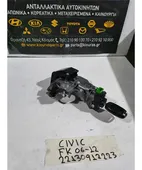 ΔΙΑΚΟΠΤΗΣ ΜΙΖΑΣ HONDA … thumbnail