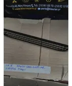 ΚΑΛΥΜΜΑ ΤΑΜΠΛΟ HONDA … thumbnail
