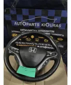 ΒΟΛΑΝ ΤΙΜΟΝΙΟΥ HONDA … thumbnail