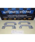 ΧΕΡΟΥΛΙ ΟΡΟΦΗΣ HONDA … thumbnail