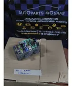 ΑΣΦΑΛΕΙΟΘΗΚΗ ΚΑΜΠΙΝΑΣ HONDA … thumbnail