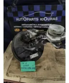 ΣΕΒΡΟΦΡΕΝΟ HONDA CIVIC … thumbnail