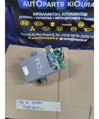 ΑΣΦΑΛΕΙΟΘΗΚΗ ΚΑΜΠΙΝΑΣ HONDA … thumbnail