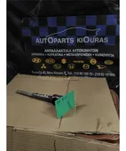 ΣΥΝΔΕΣΜΟΣ ΚΟΛΟΝΑΣ ΤΙΜΟΝΙΟΥ … thumbnail