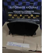 ΚΑΝΤΡΑΝ HONDA CIVIC … thumbnail