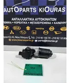 ΜΟΤΕΡ ΥΑΛΟΚΑΘΑΡΙΣΤΗΡΩΝ HONDA … thumbnail