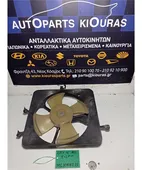 ΒΕΝΤΙΛΑΤΕΡ HONDA CRV … thumbnail