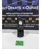 ΔΙΑΚΟΠΤΗΣ ΠΑΡΑΘΥΡΟΥ HONDA … thumbnail