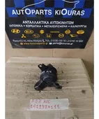 ΒΑΣΗ ΜΗΧΑΝΗΣ HONDA … thumbnail