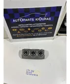 ΧΕΙΡΙΣΤΗΡΙΑ ΚΑΛΟΡΙΦΕΡ HONDA … thumbnail