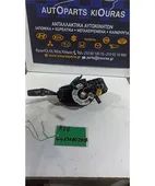 ΔΙΑΚΟΠΤΗΣ ΦΛΑΣ-ΦΩΤΩΝ HONDA … thumbnail