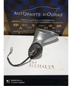 ΚΑΘΡΕΦΤΗΣ ΗΛΕΚΤΡΙΚΟΣ HONDA … thumbnail