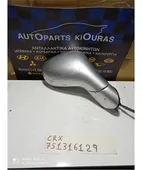 ΚΑΘΡΕΦΤΗΣ ΗΛΕΚΤΡΙΚΟΣ HONDA … thumbnail
