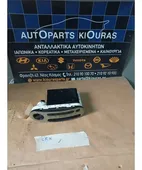 ΧΕΙΡΙΣΤΗΡΙΑ ΚΑΛΟΡΙΦΕΡ HONDA … thumbnail