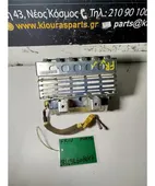 ΑΕΡΟΣΑΚΟΣ HONDA FRV … thumbnail