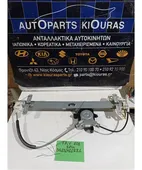 ΓΡΥΛΟΣ ΗΛΕΚΤΡΙΚΟΣ HONDA … thumbnail