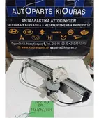 ΓΡΥΛΟΣ ΗΛΕΚΤΡΙΚΟΣ HONDA … thumbnail