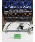 ΓΡΥΛΟΣ ΗΛΕΚΤΡΙΚΟΣ HONDA … thumbnail