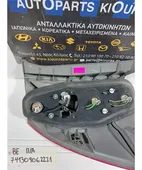 ΦΑΝΑΡΙΑ ΠΙΣΩ HONDA … thumbnail