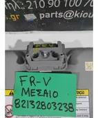 ΣΚΙΑΔΙΟ HONDA FRV … thumbnail