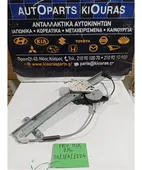 ΓΡΥΛΟΣ ΗΛΕΚΤΡΙΚΟΣ HONDA … thumbnail
