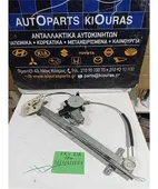ΓΡΥΛΟΣ ΗΛΕΚΤΡΙΚΟΣ HONDA … thumbnail