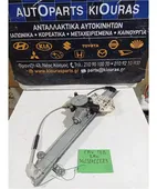 ΓΡΥΛΟΣ ΗΛΕΚΤΡΙΚΟΣ HONDA … thumbnail