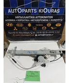 ΓΡΥΛΟΣ ΗΛΕΚΤΡΙΚΟΣ HONDA … thumbnail