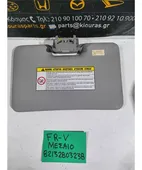 ΣΚΙΑΔΙΟ HONDA FRV … thumbnail