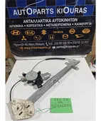 ΓΡΥΛΟΣ ΗΛΕΚΤΡΙΚΟΣ HONDA … thumbnail