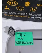 ΣΚΙΑΔΙΟ HONDA FRV … thumbnail