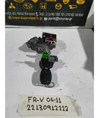 ΔΙΑΚΟΠΤΗΣ ΜΙΖΑΣ HONDA … thumbnail
