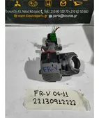 ΔΙΑΚΟΠΤΗΣ ΜΙΖΑΣ HONDA … thumbnail