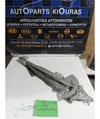 ΓΡΥΛΟΣ ΗΛΕΚΤΡΙΚΟΣ HONDA … thumbnail