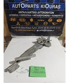ΓΡΥΛΟΣ ΗΛΕΚΤΡΙΚΟΣ HONDA … thumbnail