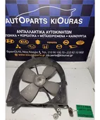 ΒΕΝΤΙΛΑΤΕΡ HONDA HRV … thumbnail