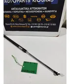 ΑΜΟΡΤΙΣΕΡ ΤΖΑΜΟΠΟΡΤΑΣ HONDA … thumbnail