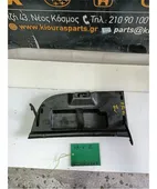 ΝΤΟΥΛΑΠΙ HONDA HRV … thumbnail