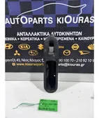 ΔΙΑΚΟΠΤΗΣ ΠΑΡΑΘΥΡΟΥ HONDA … thumbnail